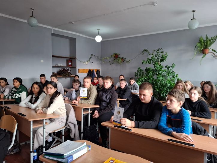 Закарпаття: у Великому Березному старшокласникам розповіли про оформлення ID-картки