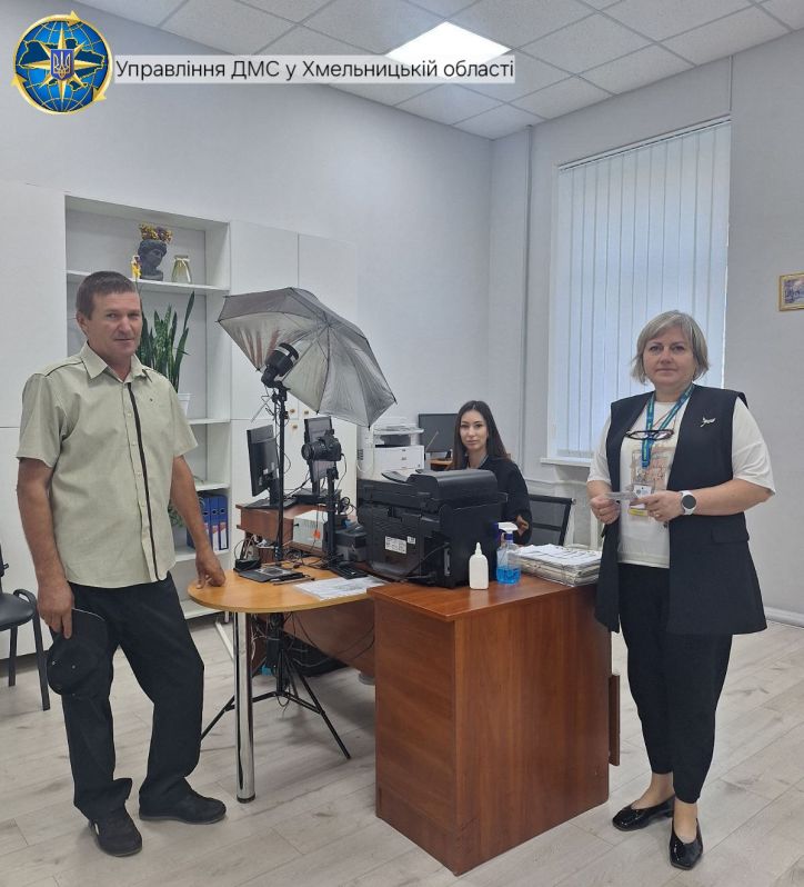 Перший паспорт у 50 років!