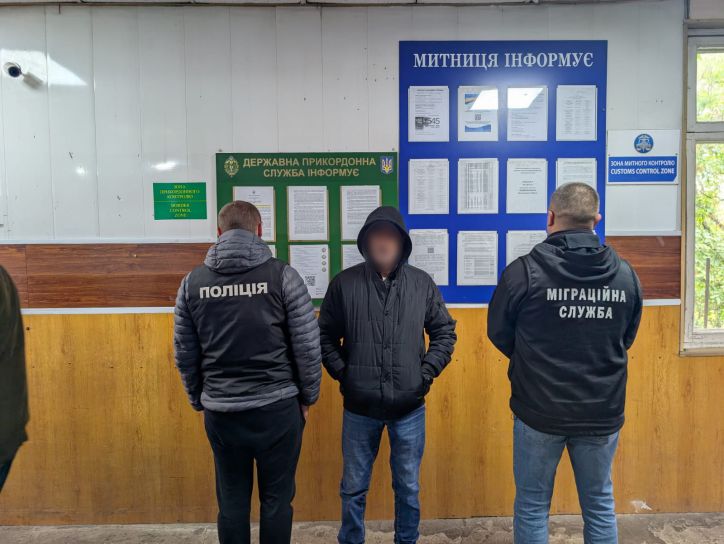 Операція «Мігрант» на Полтавщині
