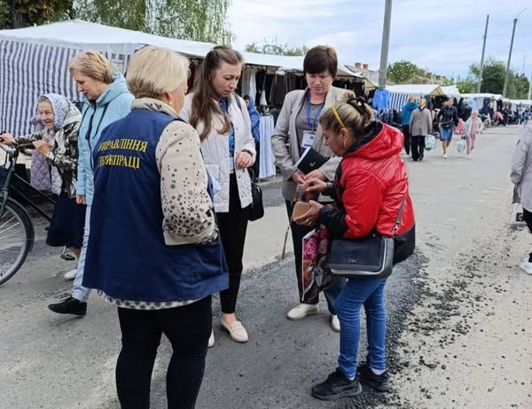 На Волині триває операція Мігрант