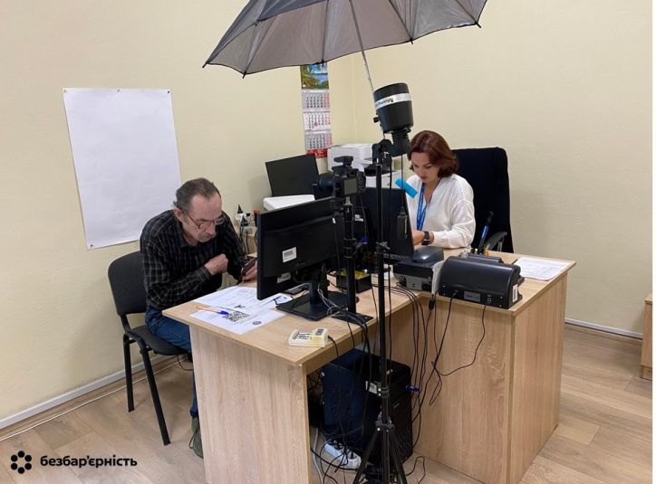 На Рівненщині допомагають відновити документи постраждалим від війни