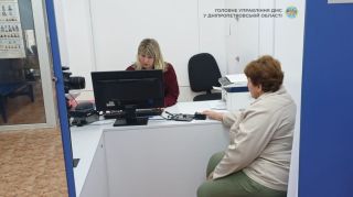 Державна міграційна служба України запобігає незаконному перебуванню на території  нашої держави іноземців та осіб без громадянства