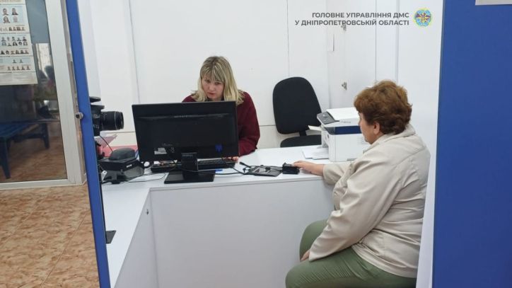 Державна міграційна служба України запобігає незаконному перебуванню на території  нашої держави іноземців та осіб без громадянства