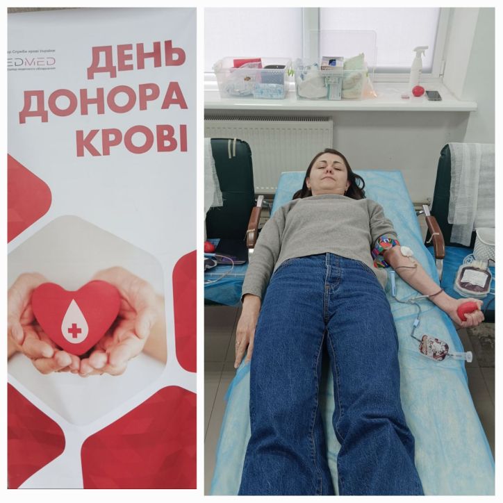 Міграційники Зборівщини долучилися до Дня донора
