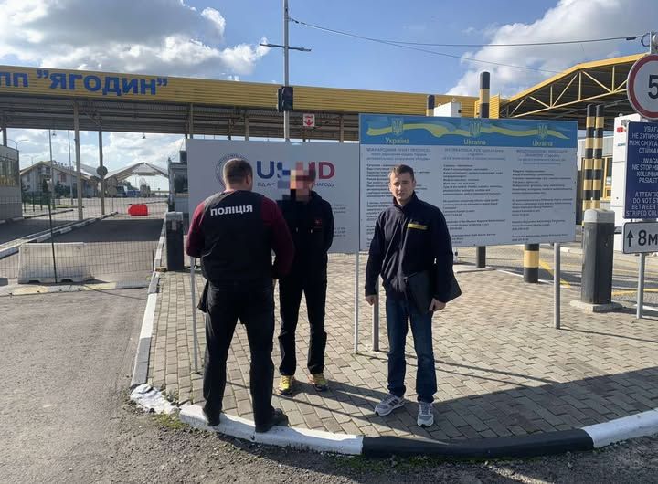 48 річного громадянина Республіки Польща в порядку реадмісії повернуто на батьківщину