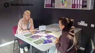 Міграційники здійснили виїзд до “Криворізького психоневрологічного інтернату” з метою розв'язання питання щодо документування осіб, які перебувають на лікуванні