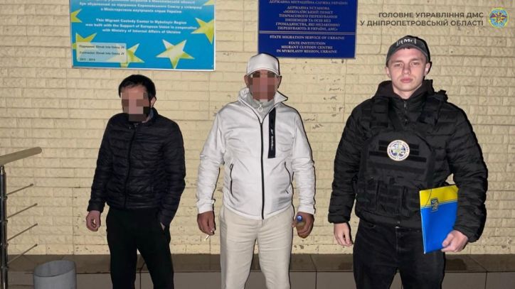 На території міста Дніпра виявили одразу шістьох громадян різних країн, які перебувають на території України без дозвільних документів