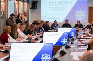 Міграційна служба Закарпаття долучилась до обговорення проблем національних меншин