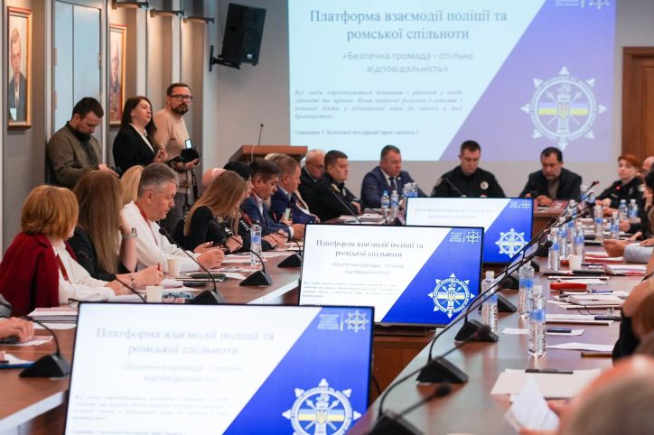 Міграційна служба Закарпаття долучилась до обговорення проблем національних меншин