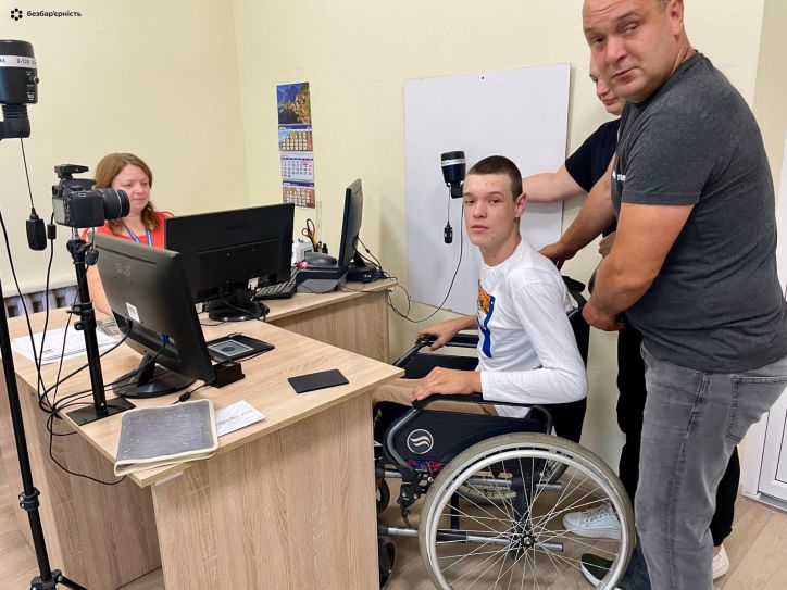 Кожен має право на паспорт: приклад безбар’єрності у дії