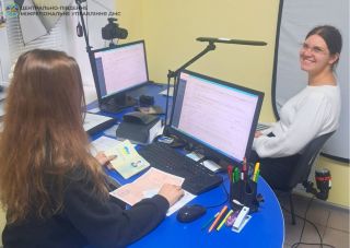 Одруження та новий паспорт в один день