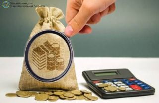 Надаємо адміністративні послуги громадянам – поповнюємо бюджети!