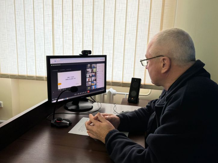 Повага, доступність, інклюзія