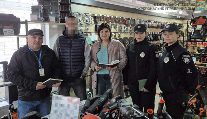 Операція «Мігрант» триває: на Кіровоградщині та Черкащині притягнуто до адмінвідповідальності 90 осіб