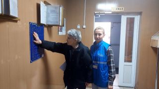 Міжнародний день білої тростини: толерантність, рівноправність, інтеграція