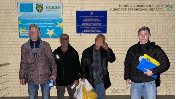 У Дніпрі виявили 3 іноземців, які перебувають на території нашої держави без дозвільних документів