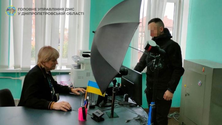 У Кривому Розі виявили двох громадян Республіки Білорусь, які вже тривалий час проживають на території України без законних підстав