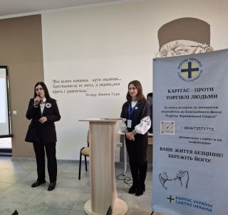 У Чернівцях відзначили Європейський день протидії торгівлі людьми