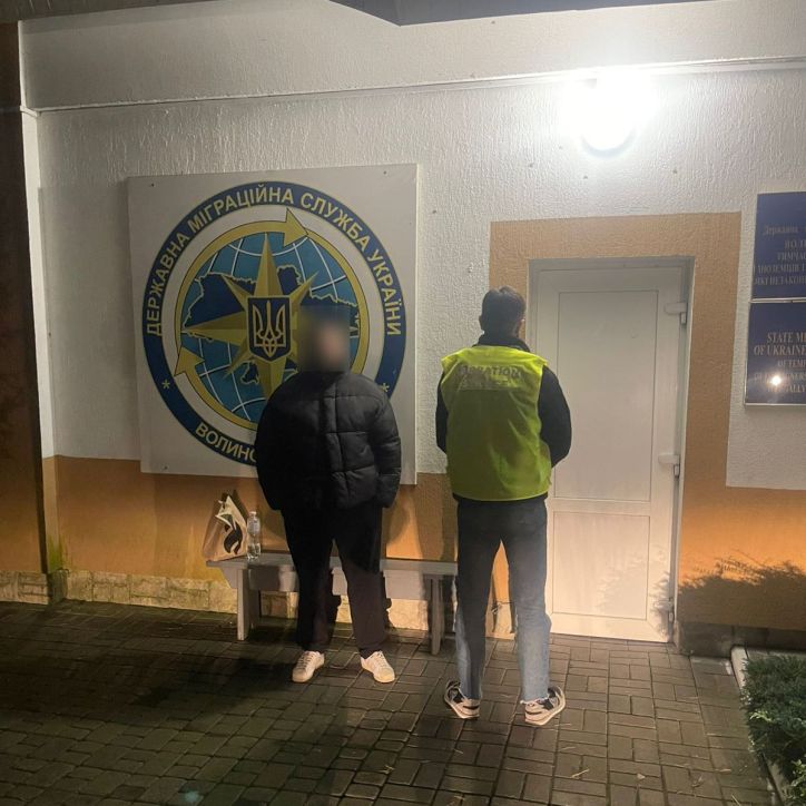 У Львові виявили іноземця з нелегальним статусом перебування в Україні