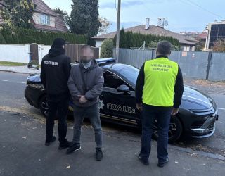 В Ужгороді виявлено громадянина Йорданії, який уникав виконання рішення про примусове повернення