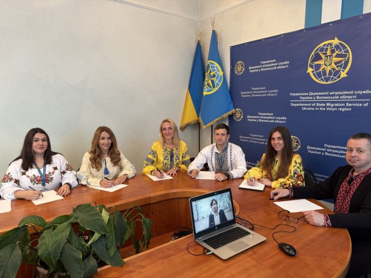 Міграційники долучилися до написання Всеукраїнського радіодиктанту національної єдності