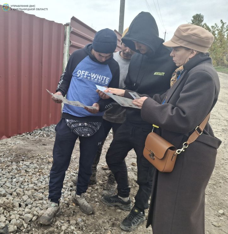 Документування ромів - крок до рівних можливостей: на Хмельниччині триває інформаційна кампанія