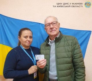 Довгий шлях додому