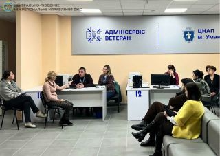 В Умані провели навчання щодо дотримання міграційного законодавства