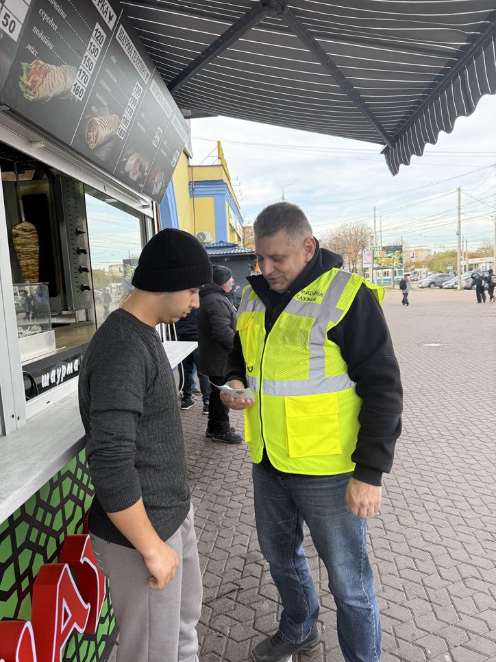 Інформаційна кампанія щодо документування національних меншин