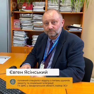 Повернення з війни: як “Падре” знову допомагає тим, хто шукає захист