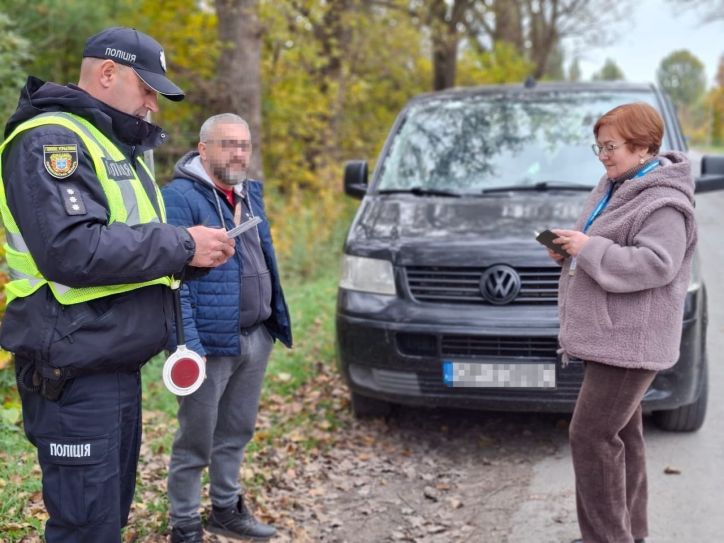 Операція «Мігрант» на Тернопільщині: виїзні перевірки та сучасні технології в дії
