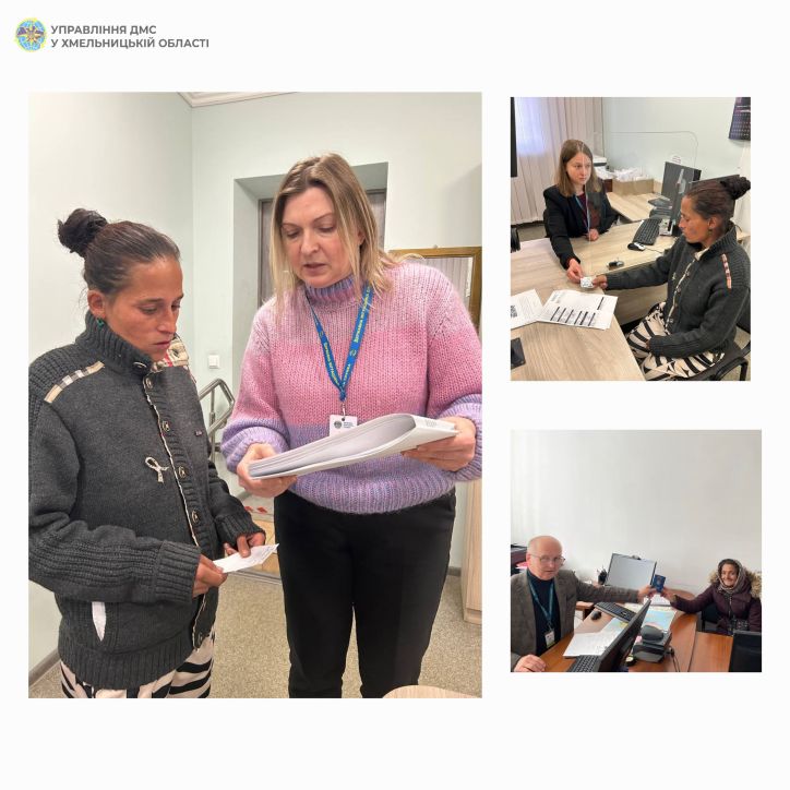 Документи, що змінюють життя: працівники УДМС Хмельниччини оформлюють біометричні паспорти представникам ромської спільноти