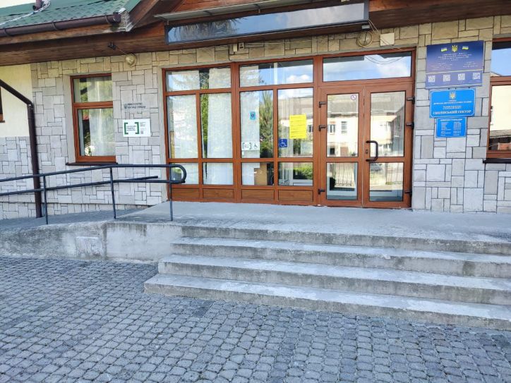 Сколівський відділ міграційної служби є частиною життя місцевої громади