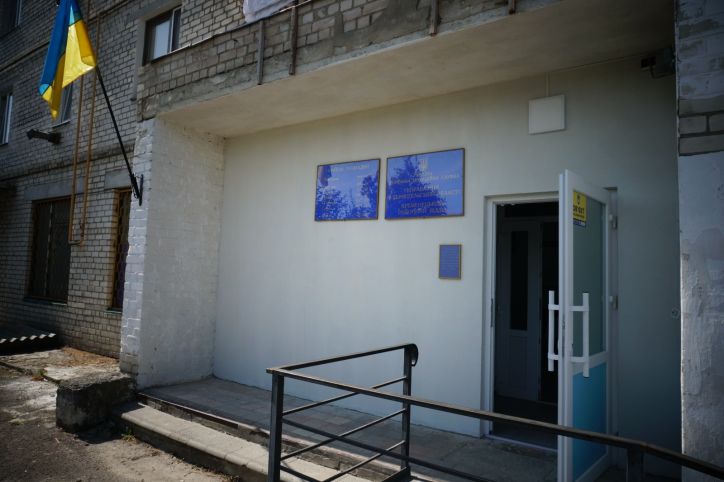 13 листопада відзначаємо Міжнародний день незрячих