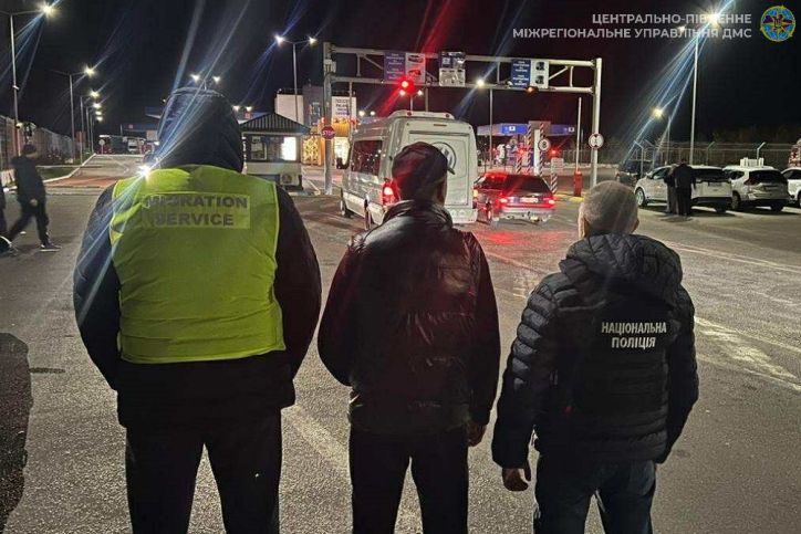 На Кіровоградщині реалізовано рішення про примусове видворення громадянина Молдови