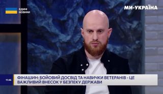 Дмитро Фінашин: на порталі «МВС: Твоя підтримка» вже зафіксовано понад 100 тисяч відвідувань
