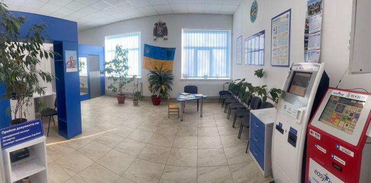 Запрошуємо до Старосамбірського відділу ЗМУ ДМС: адміністративні послуги серед унікальної історії бойківського краю