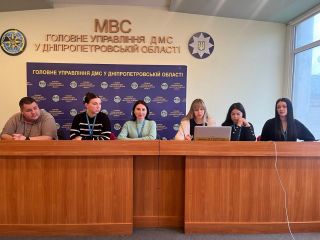 У Дніпрі відбувся інформаційно-просвітницький захід на тему «Посилення спроможності фахівців Державної міграційної служби України в галузі протидії та запобіганню торгівлі людьми»