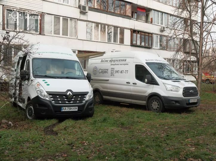 Удари цієї ночі були спрямовані по цивільній та енергетичній інфраструктурі, станом на зараз відомо про 6 загиблих, – Ігор Клименко