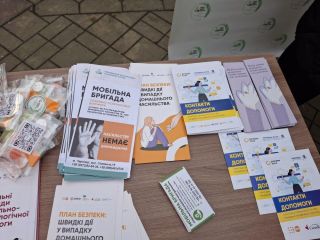 В Чернівцях стартувала інформаційна  кампанія «16 днів проти насильства»