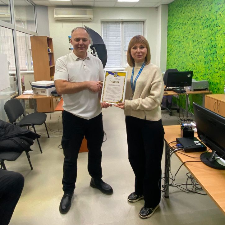 У Києві подякували міграційникам за роботу з військовослужбовцями