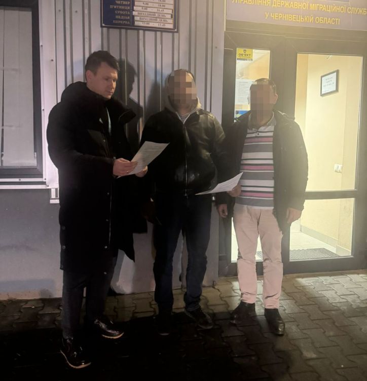 У Чернівцях примусово повернуть двох громадян Молдови