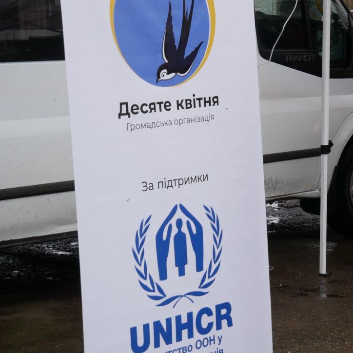 Міграційники Одещини взяли участь у семінарі з питань документування осіб без громадянства та під ризиком безгромадянства