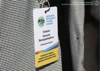 Міграційники зустрілися з іноземними студентами та обговорили правила перебування в Україні