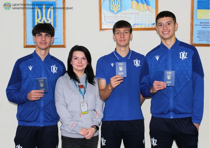 Юні футболісти оформили закордонні паспорти перед міжнародним турніром