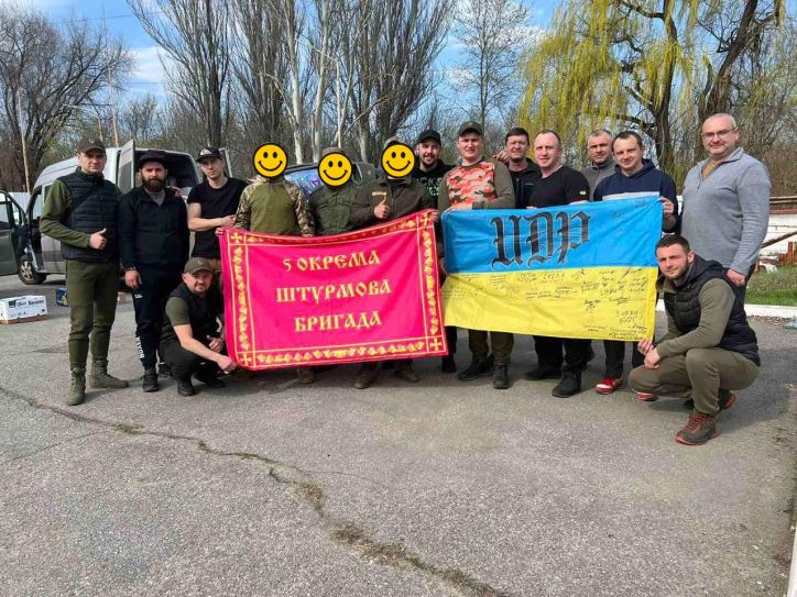 Допомагати українському війську за покликом душі і серця