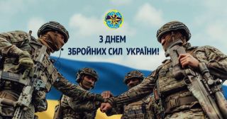 Привітання Голови ДМС з Днем Збройних Сил України та Днем Святого Миколая