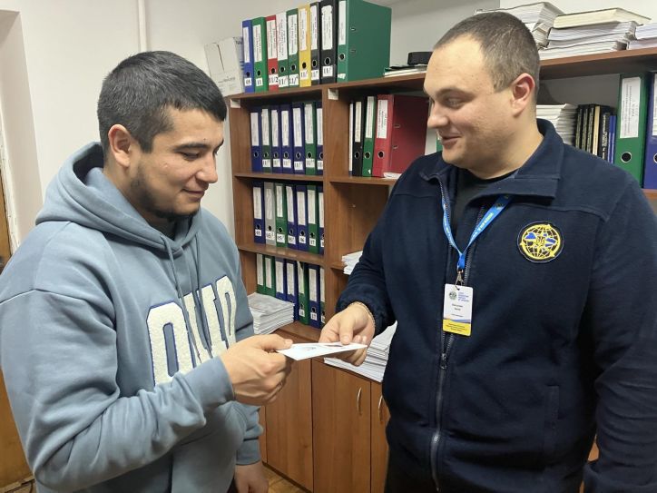 Робота міграційної служби з національними меншинами