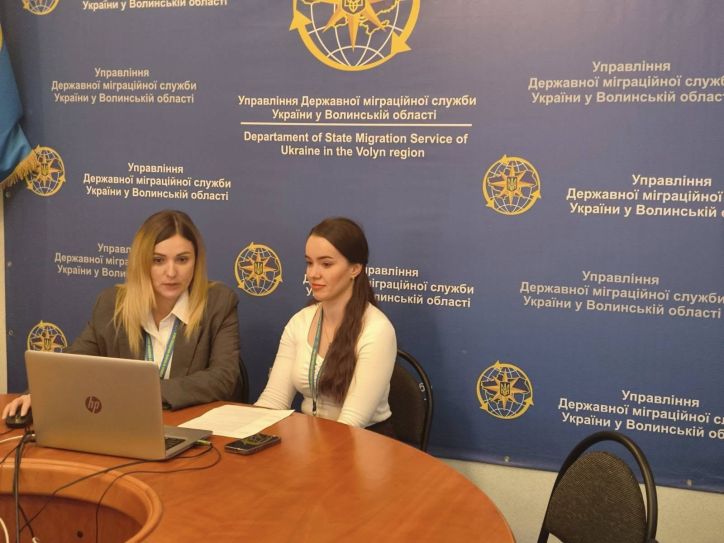 Навчання задля захисту: волинські міграційники проаналізували сучасні ризики торгівлі людьми