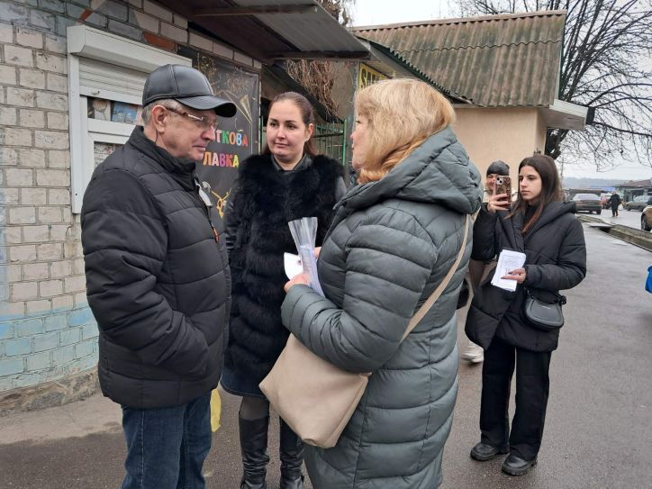 Реалізація інформаційно-просвітницьких заходів у рамках Всеукраїнської акції «16 днів проти насильства»